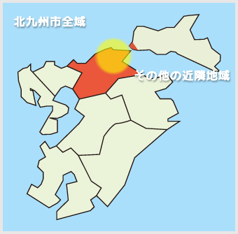 無料出張お見積り対応エリアマップ